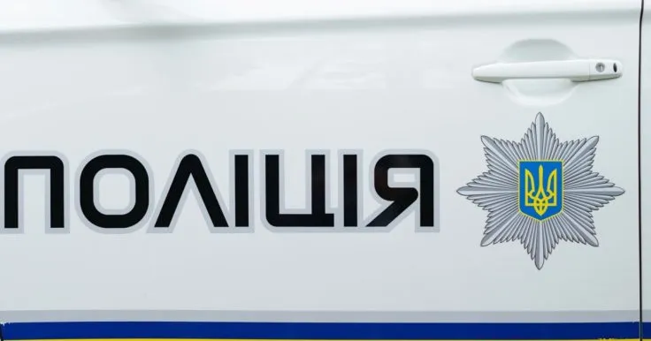National Police Suspends Officials Over Suspicions of Bribery and ‘Protection’ of Online Content