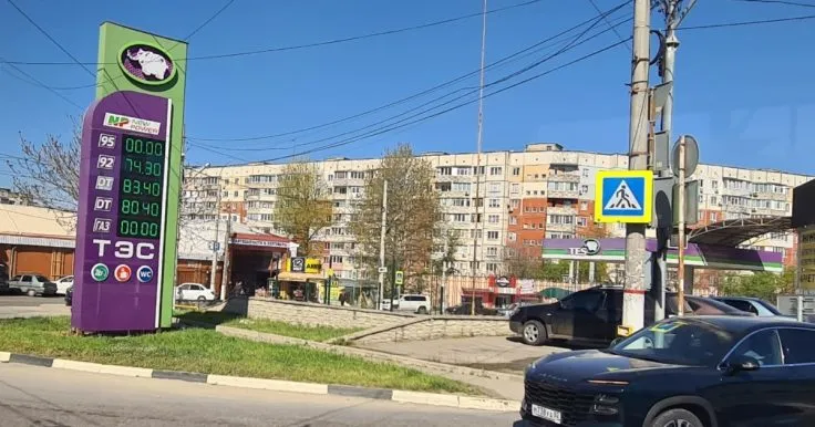 У Криму обмежили продаж бензину АІ-95 до 20 літрів на добу для одного покупця