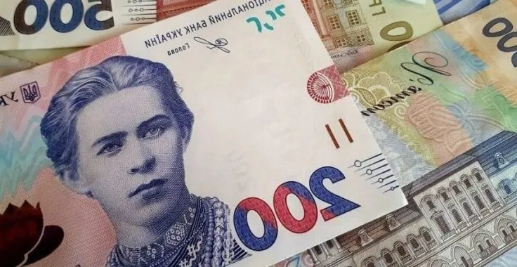 Банки Украины не планируют повышать лимит на p2p-переводы свыше 100 тыс. грн