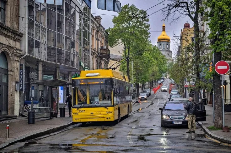 Kyiv City Administration Explains Increase in Public Transport Fare to 30 UAH