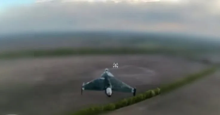 Ukrainian military shoots down Russian reactive drone ‘Geran-4’ for the first time: what is known