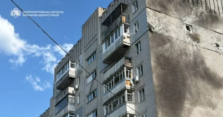 В результате российских атак по Днепропетровщине ранено 17 человек за сутки