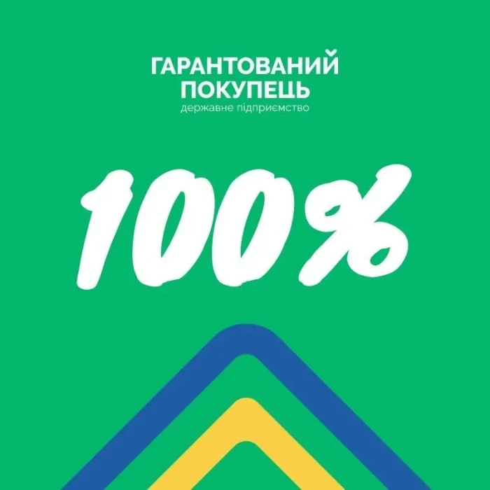 Гарантированный покупатель выплатил 648,6 млн грн производителям зеленой энергии за апрель 2026 года