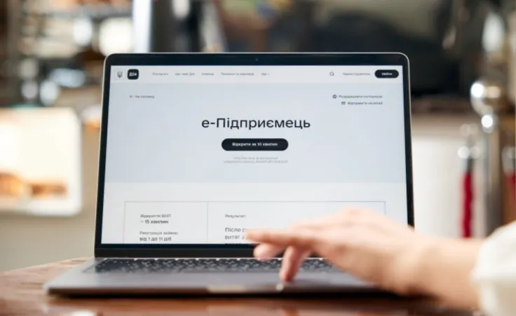 The Diia Portal Simplifies Online Account Opening for Individual Entrepreneurs