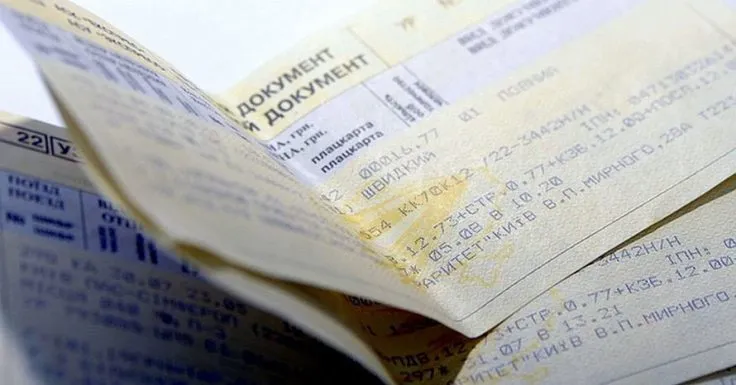 Укрзалізниця вводит новые правила возврата билетов с 2 мая