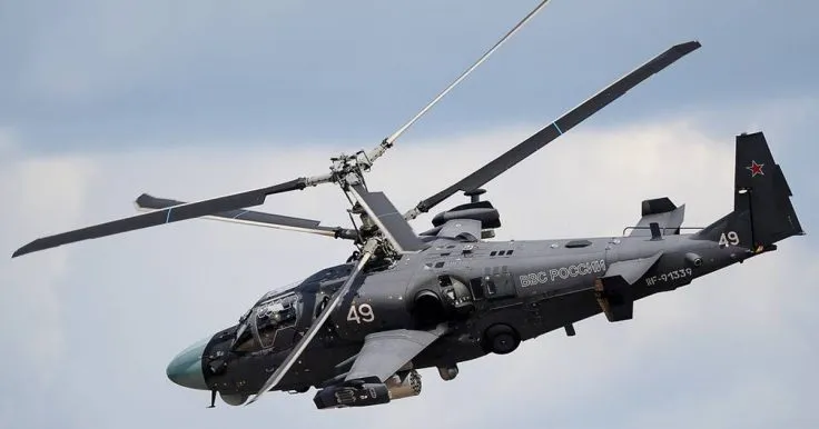 Unknown Drones Attack Moscow: Air Defense Uses Ka-52