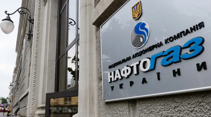 Kazakhstan Court Allows Naftogaz to Collect $1.4 Billion from Gazprom