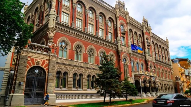 НБУ предупредил о массовой фишинговой атаке с поддельными письмами