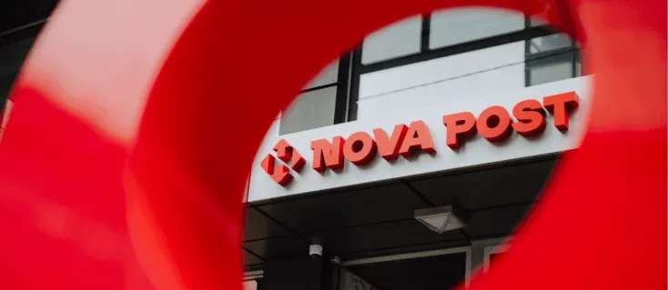 Nova Post запустила курьерскую доставку в пяти регионах Чехии