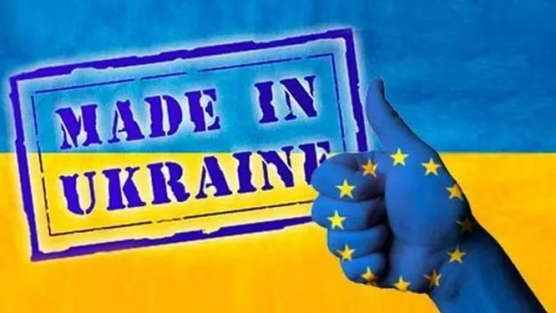 Industrial Production in Ukraine Increased in March 2026 After a Three-Month Decline