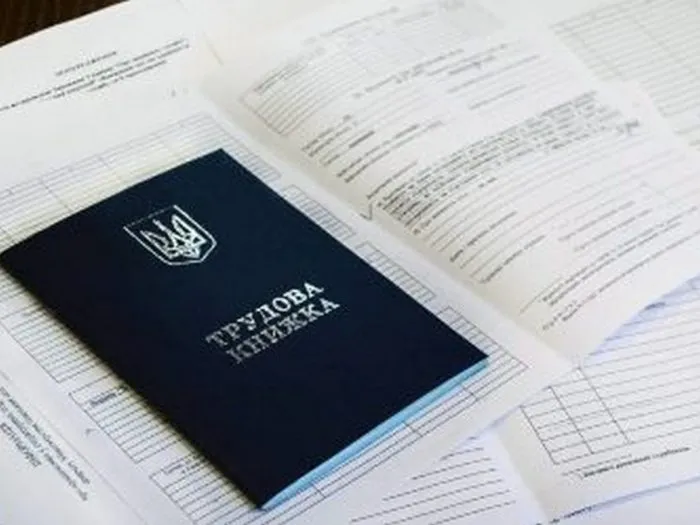 Какие профессии дают право на досрочную пенсию в Украине в 2026 году