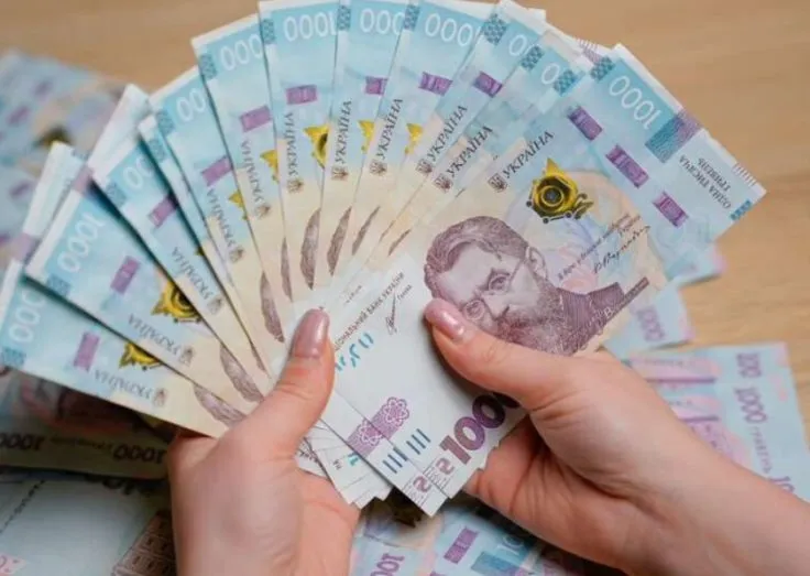 Средняя зарплата в Украине в апреле 2026 года выросла до 30,5 тысяч гривен