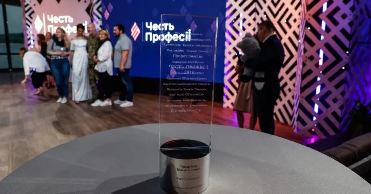 Журналисты Радио Свобода одержали победу в двух номинациях премии «Честь профессии 2026»
