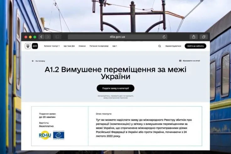 The Diia Service Simplified the Submission of Claims to the Loss Register for Ukrainians Abroad