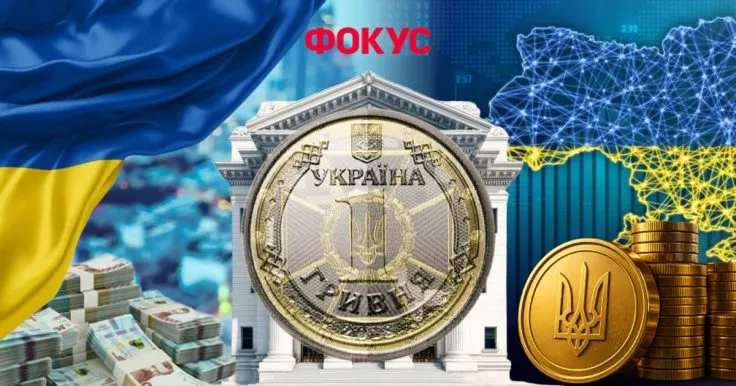 Голосування за топ-25 самых надежных банков Украины 2026 года