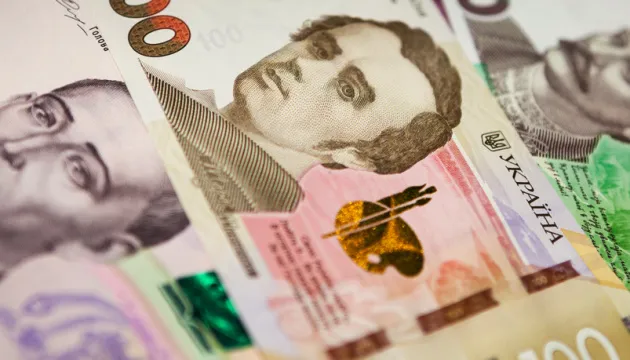 The State Budget of Ukraine for the First Five Months of 2026 Increased by 1.36 Trillion UAH