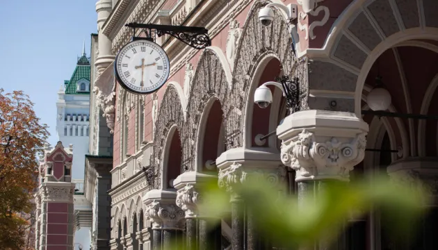 Exchange Rate of Hryvnia to Dollar and Euro on June 3: Official Data from the NBU
