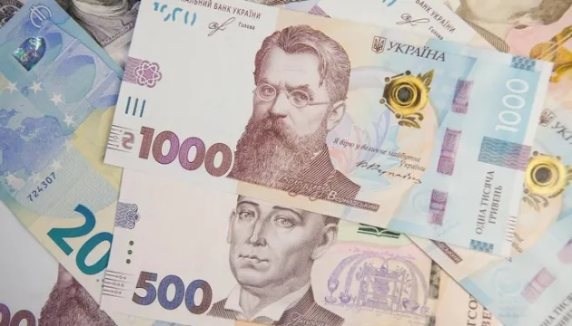Украинцы вложили рекордные 148,5 млрд грн в государственные облигации в 2026 году