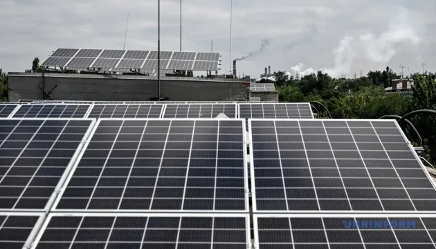В Украине запущена программа кредитования для распределенной генерации бизнеса