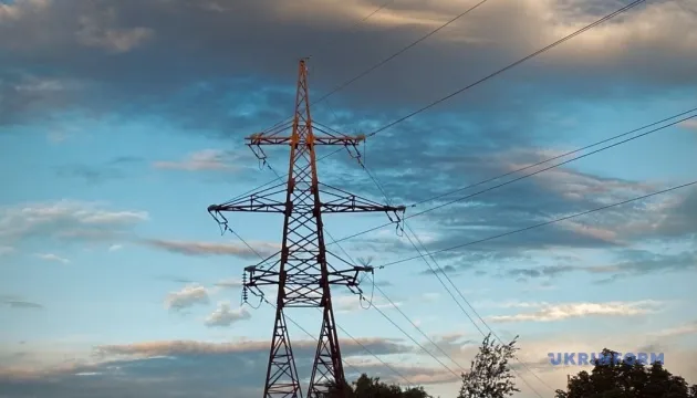 Укренерго: Відключення електроенергії 5 червня не передбачаються