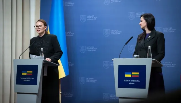 Украина и Литва заключили соглашение о долгосрочных поставках сжиженного газа через Клайпеду