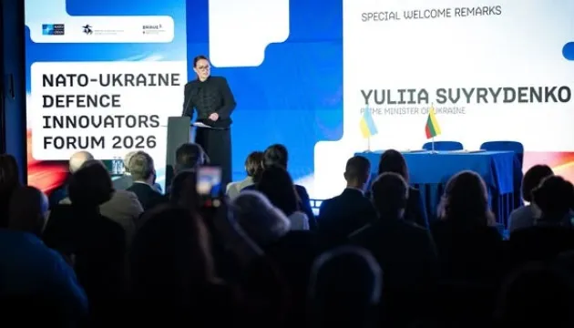 Kyiv and Vilnius Launch Brave Lithuania to Support Defense Innovations
