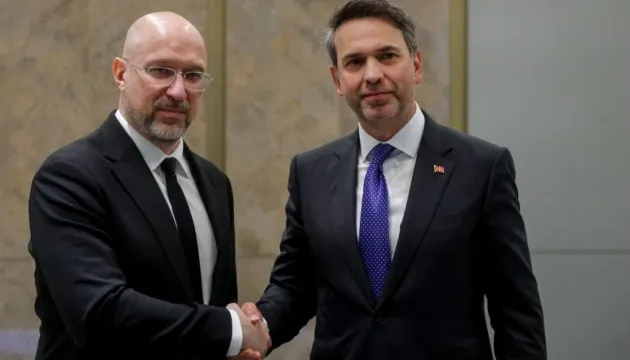 Ukraine and Turkey Consider Joint Development of Gas Fields in the Black Sea