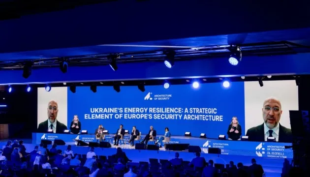 Ukraine is creating a new decentralized energy system based on energy clusters